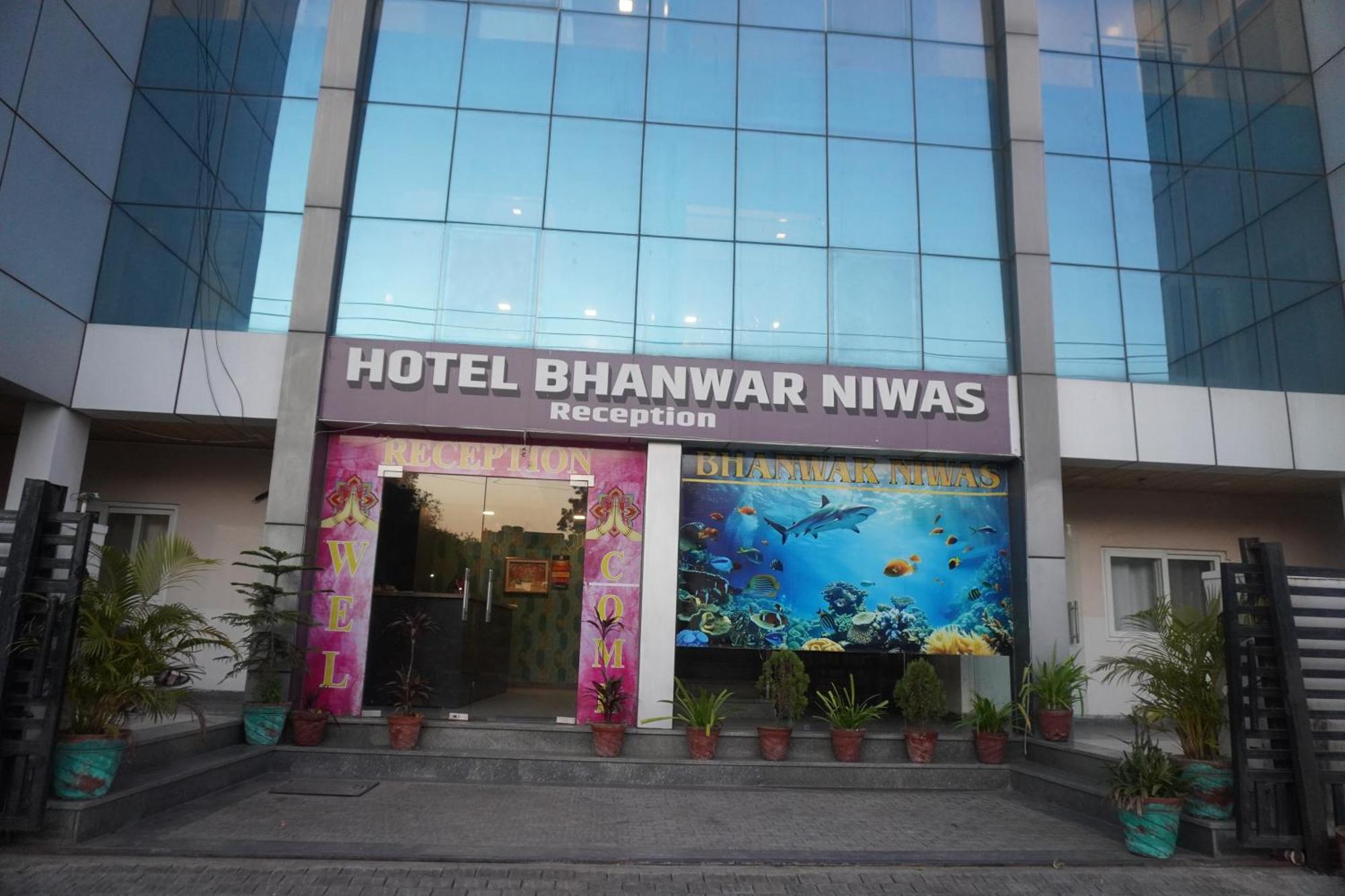 Hotel Bhanwar Niwas Джайпур Екстериор снимка